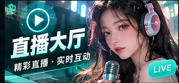 浏览服务台相关主题视觉